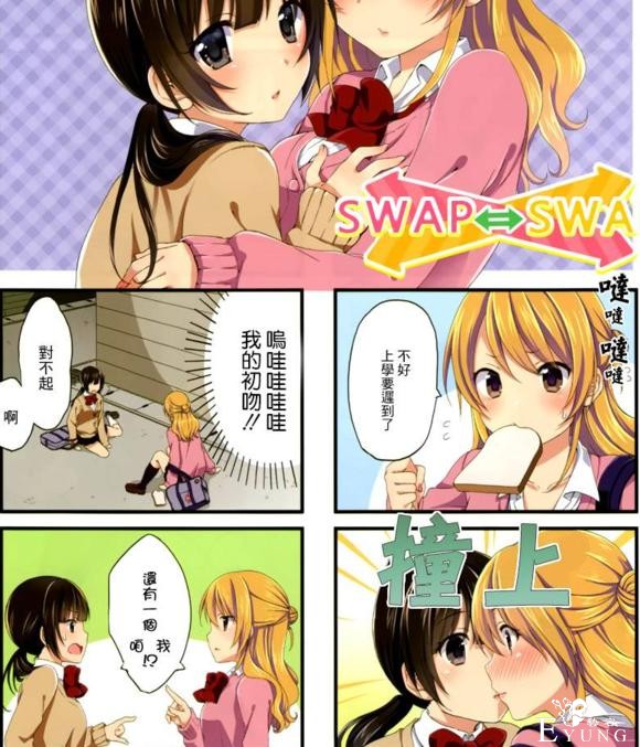 百合动漫作品大合集，你的硬盘够撑吗？-4.jpg