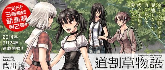 百合动漫作品大合集，你的硬盘够撑吗？-2.jpg
