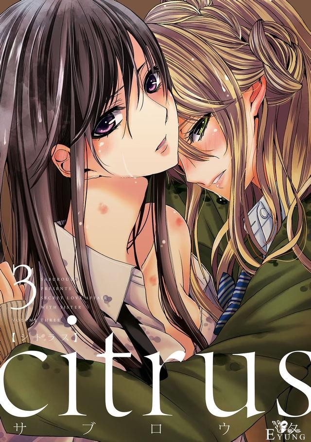 百合动漫作品大合集，你的硬盘够撑吗？-6.jpg
