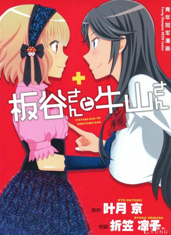 百合动漫作品大合集，你的硬盘够撑吗？-5.jpg