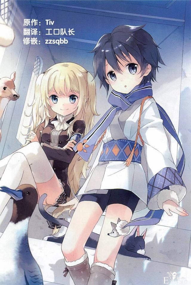 百合动漫作品大合集，你的硬盘够撑吗？-16.jpg