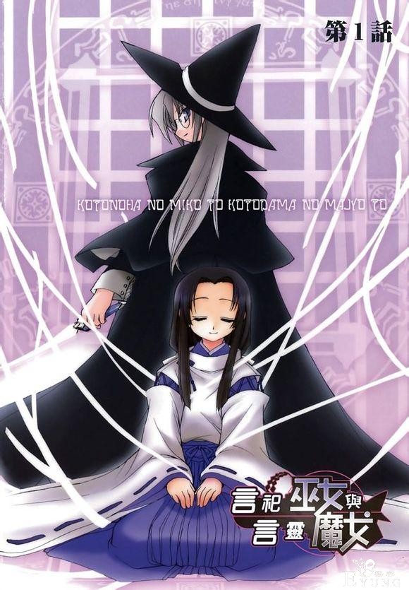 百合动漫作品大合集，你的硬盘够撑吗？-25.jpg