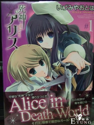 百合动漫作品大合集，你的硬盘够撑吗？-28.jpg