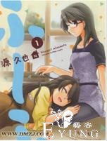 百合动漫作品大合集，你的硬盘够撑吗？-24.jpg