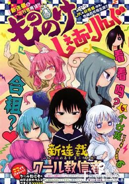 百合动漫作品大合集，你的硬盘够撑吗？-30.jpg