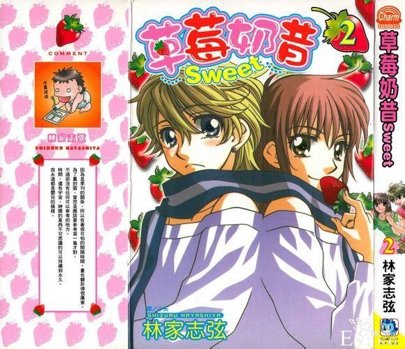 百合动漫作品大合集，你的硬盘够撑吗？-29.jpg