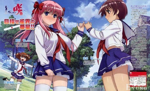 百合动漫作品大合集，你的硬盘够撑吗？-45.jpg