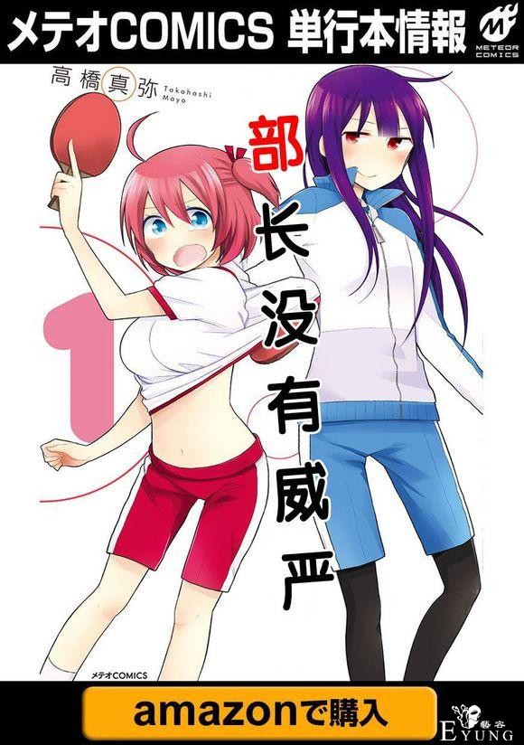百合动漫作品大合集，你的硬盘够撑吗？-53.jpg