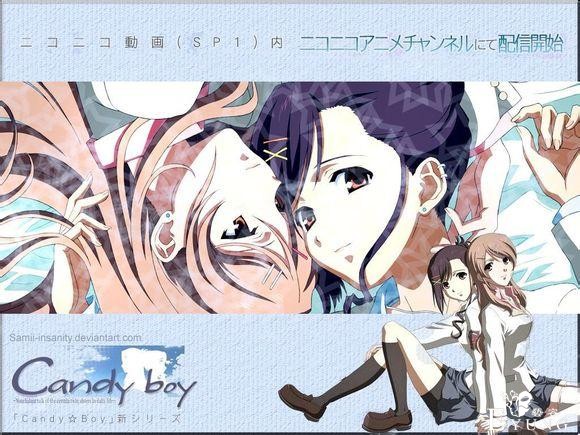 百合动漫作品大合集，你的硬盘够撑吗？-63.jpg