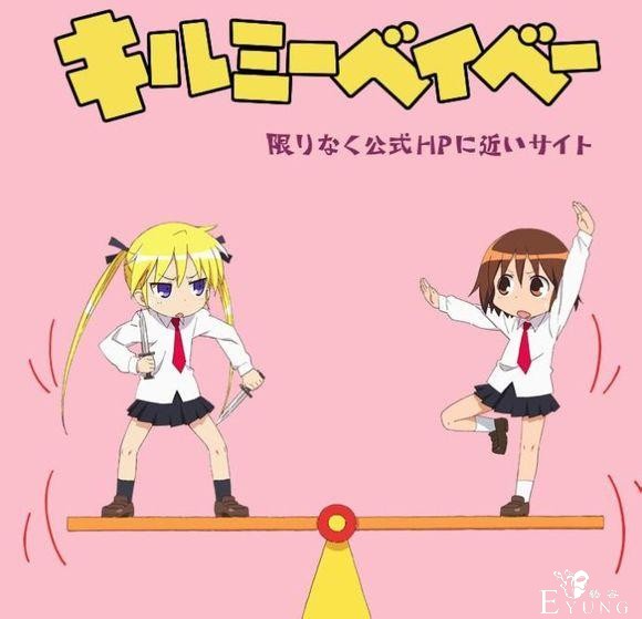 百合动漫作品大合集，你的硬盘够撑吗？-64.jpg