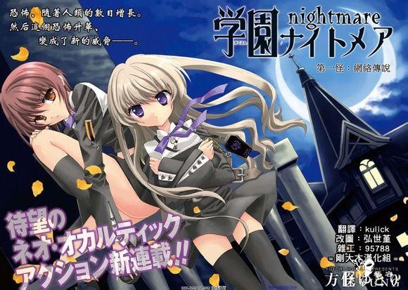 百合动漫作品大合集，你的硬盘够撑吗？-62.jpg