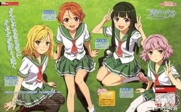 百合动漫作品大合集，你的硬盘够撑吗？-73.jpg