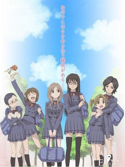 百合动漫作品大合集，你的硬盘够撑吗？-79.jpg