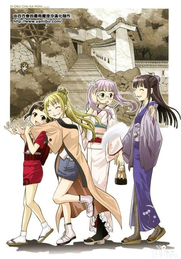 百合动漫作品大合集，你的硬盘够撑吗？-77.jpg