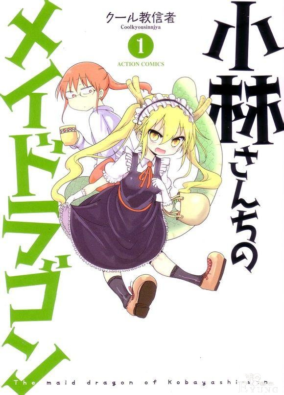 百合动漫作品大合集，你的硬盘够撑吗？-85.jpg