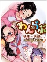 百合动漫作品大合集，你的硬盘够撑吗？-90.jpg