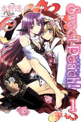 百合动漫作品大合集，你的硬盘够撑吗？-94.jpg