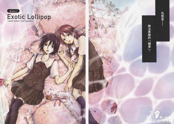 百合动漫作品大合集，你的硬盘够撑吗？-93.jpg