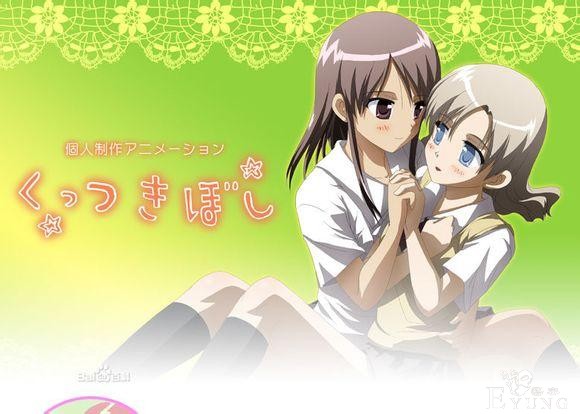 百合动漫作品大合集，你的硬盘够撑吗？-96.jpg
