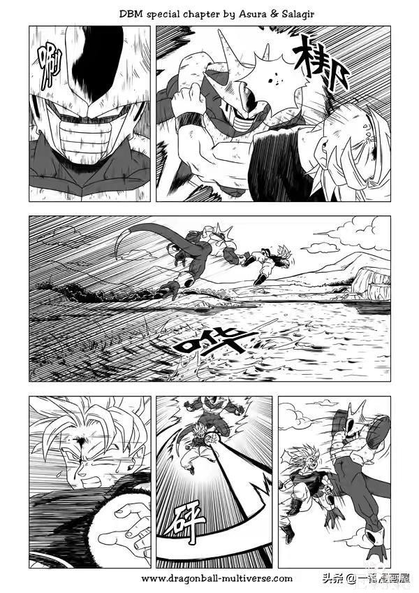 漫画龙珠 超次元《特别篇》19:古拉、最后的冰冻恶魔-10.jpg