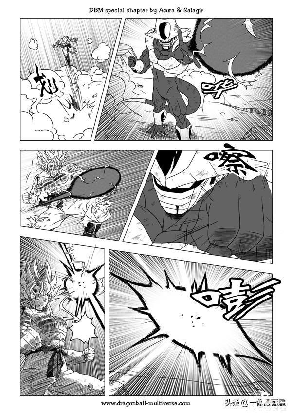漫画龙珠 超次元《特别篇》19:古拉、最后的冰冻恶魔-19.jpg