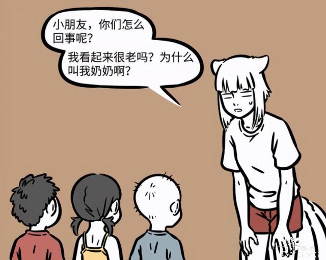 非人哉的九尾狐，和其他故事里的九尾狐不太一样，九月曾亲口说过-2.jpg