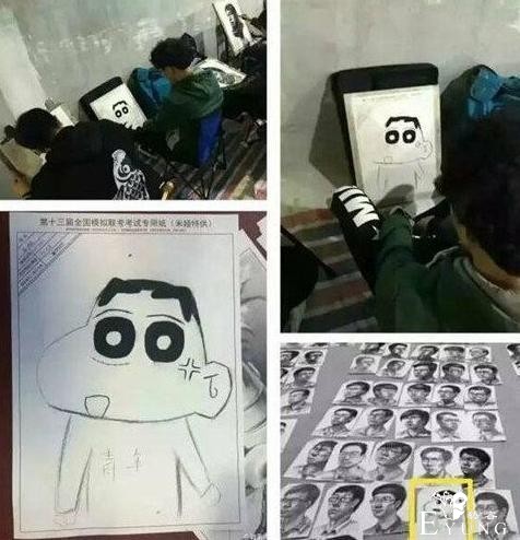 那些美术考试上的神仙操作，叫你画人像，连虚拟主播都画上了-9.jpg