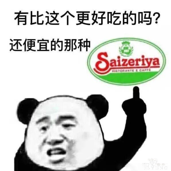 广州漫展的代名词是什么，锦汉？琶洲？cos？也可能是萨莉亚-5.jpg