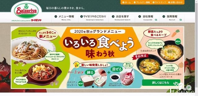 广州漫展的代名词是什么，锦汉？琶洲？cos？也可能是萨莉亚-4.jpg