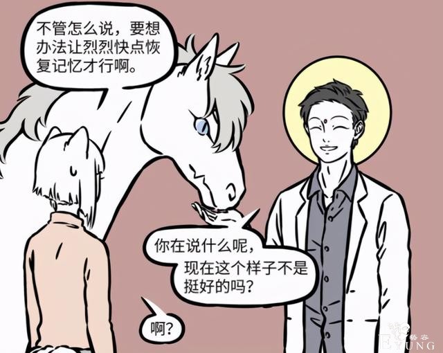 非人哉：大士看着儒雅随和，其实生气了很恐怖，烈烈哪吒都体会过-2.jpg