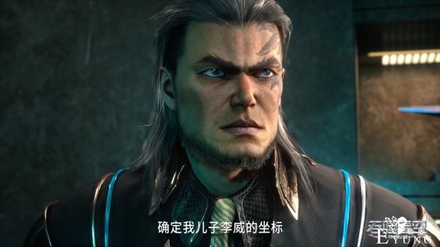 吞噬星空最新：罗峰头号劲敌李威现身，千亿悬赏即将来袭-1.jpg