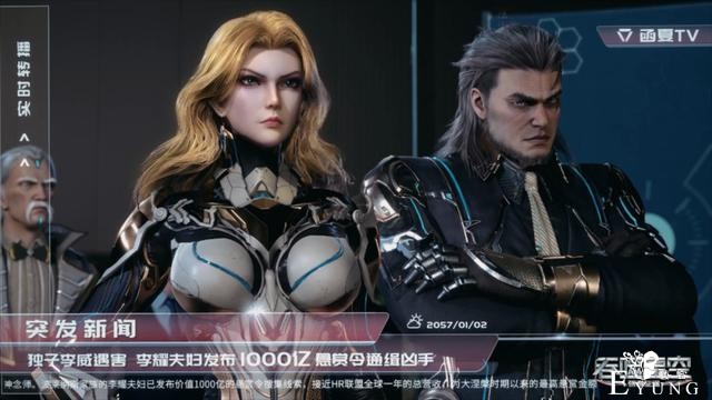 吞噬星空最新：罗峰头号劲敌李威现身，千亿悬赏即将来袭-4.jpg