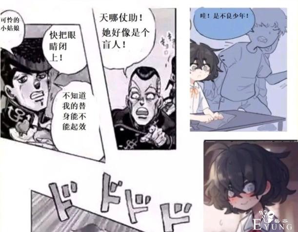 画师画了幅让人揪心的同人，JOJO爱好者补完了一个暖心结局-3.jpg