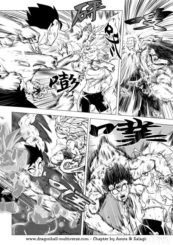 龙珠超次元乱战漫画070话：武道会大逃杀5，最终决战-10.jpg