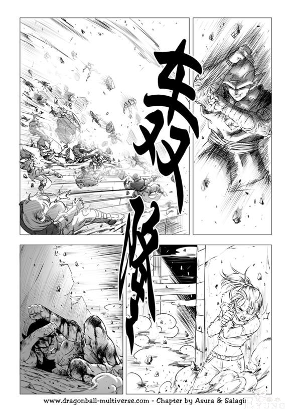 龙珠超次元乱战漫画070话：武道会大逃杀5，最终决战-19.jpg