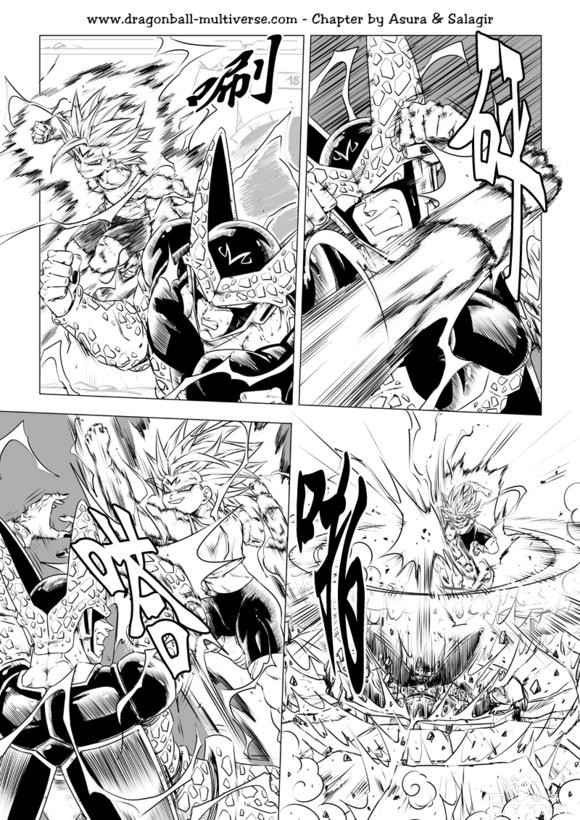 龙珠超次元乱战漫画070话：武道会大逃杀5，最终决战-17.jpg
