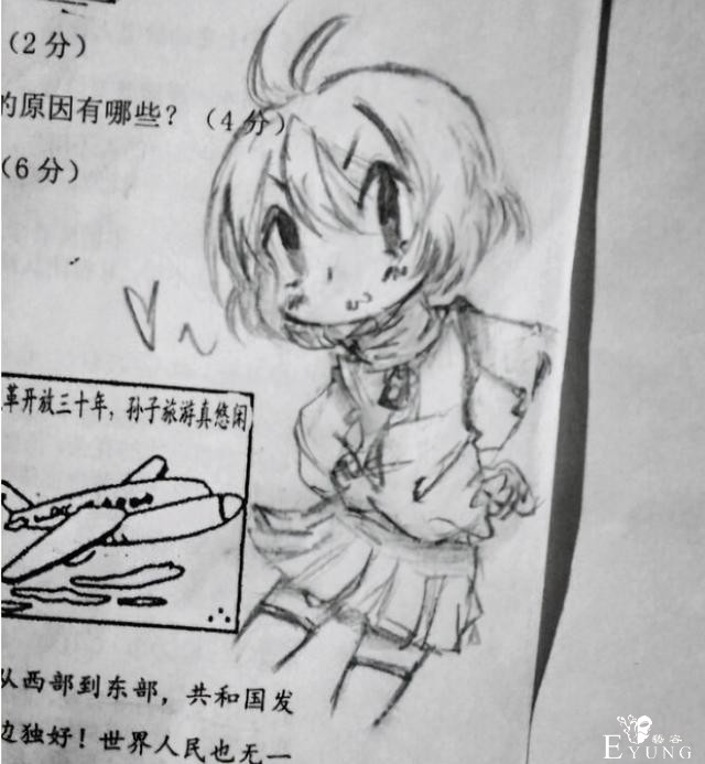 考生们的考卷涂鸦太秀了，不仅有艾莎女王，连剧情都整出来了-6.jpg