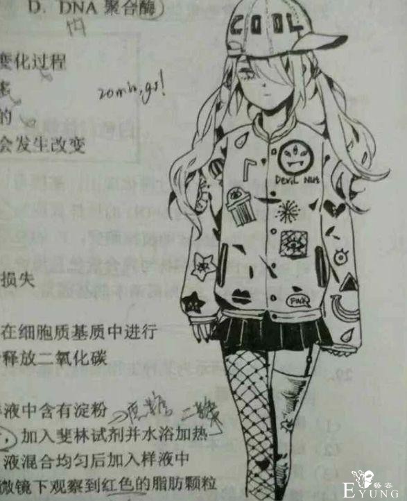 考生们的考卷涂鸦太秀了，不仅有艾莎女王，连剧情都整出来了-5.jpg