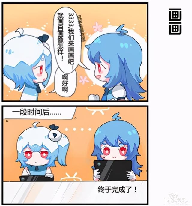 有个33娘这样的妹妹太好了，虽然看着呆呆的，其实是个万能妹子-3.jpg