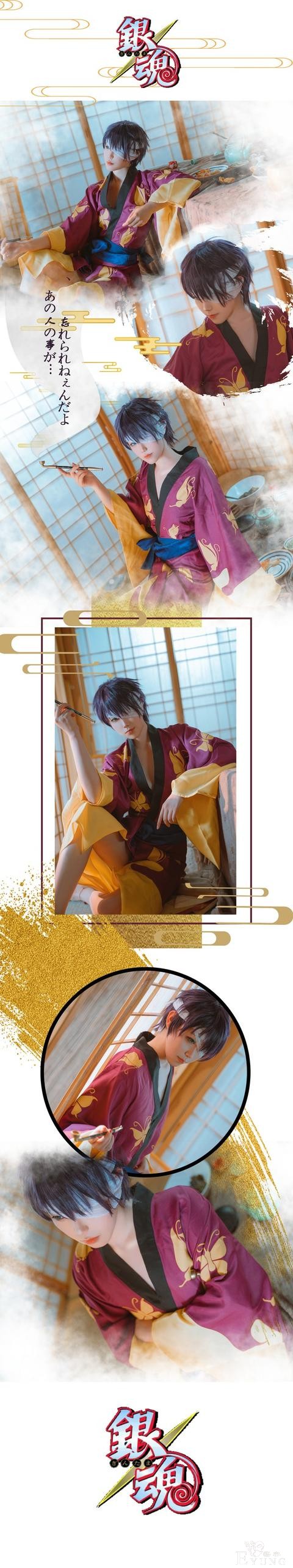 《银魂》高杉晋助cos，颜控一本满足，没人能阻挡这份帅气-6.jpg