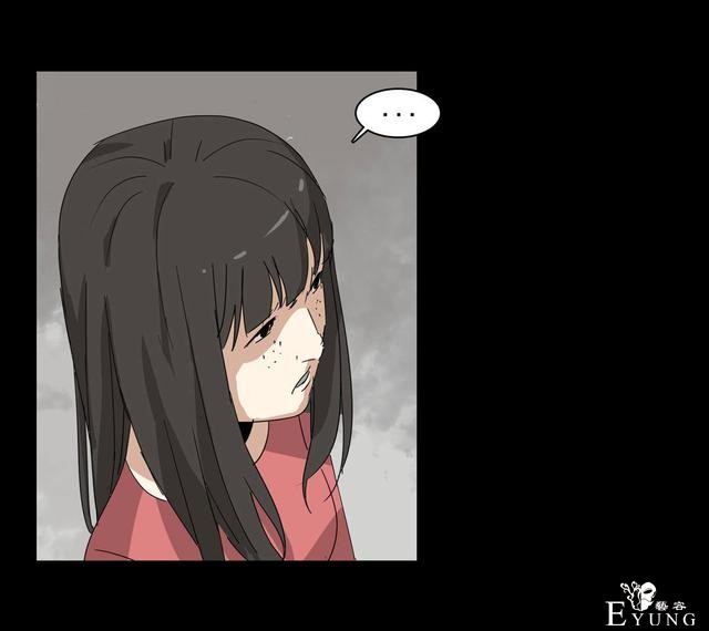 人性漫画：美貌的代价，为了勾搭有钱人-97.jpg
