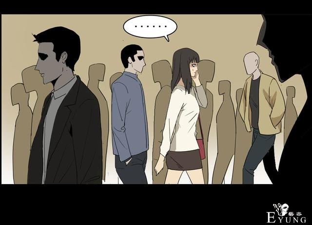 人性漫画：美貌的代价，为了勾搭有钱人-157.jpg