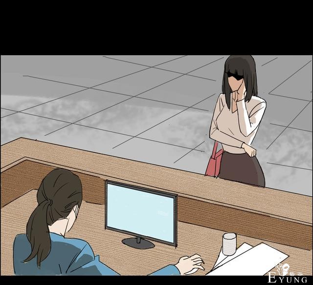 人性漫画：美貌的代价，为了勾搭有钱人-166.jpg