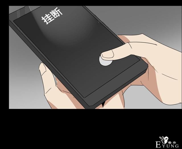人性漫画：美貌的代价，为了勾搭有钱人-174.jpg