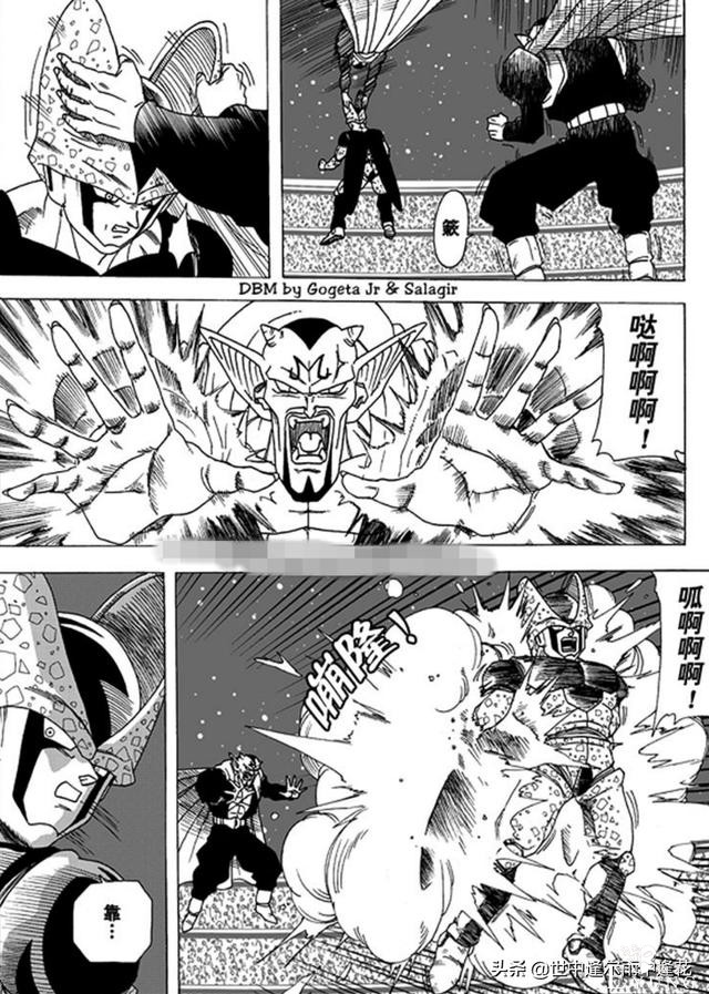 「漫画」龙珠超次元乱战 3 （龙珠同人）-16.jpg