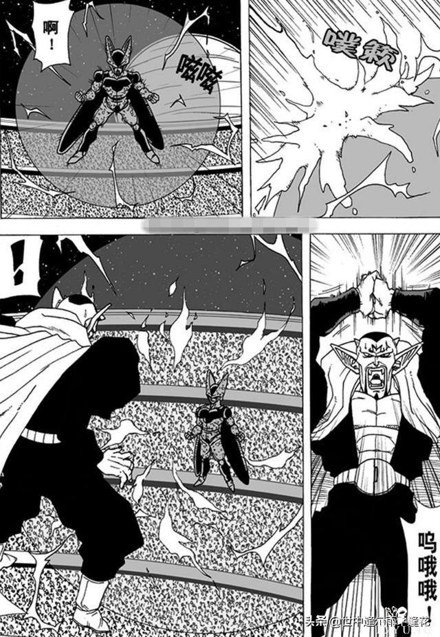 「漫画」龙珠超次元乱战 3 （龙珠同人）-19.jpg