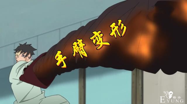 《博人传》“楔”之力并非无敌，川木亲口述说弱点，小伙不过如此-5.jpg