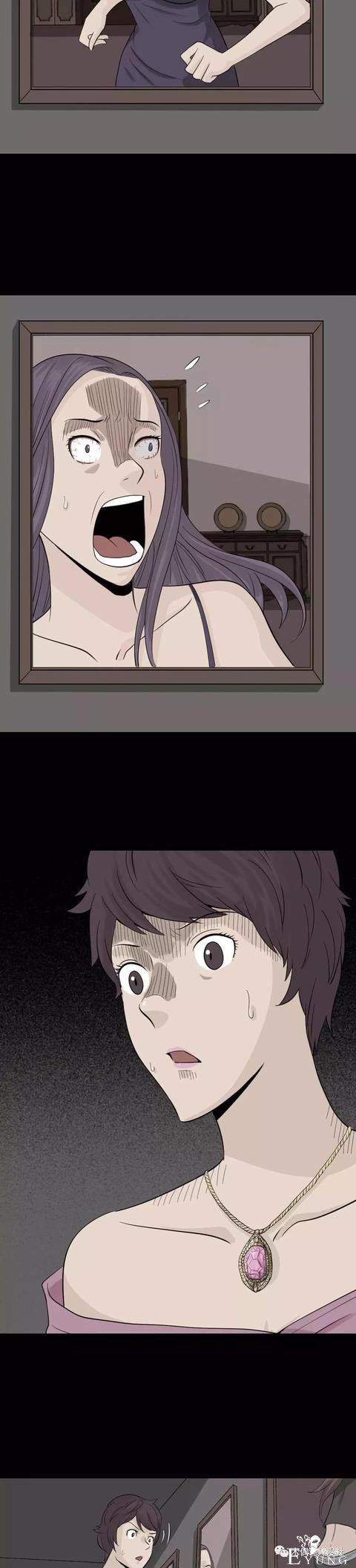 「人性漫画」美女画家被富商忽悠了（交友需谨慎）-14.jpg