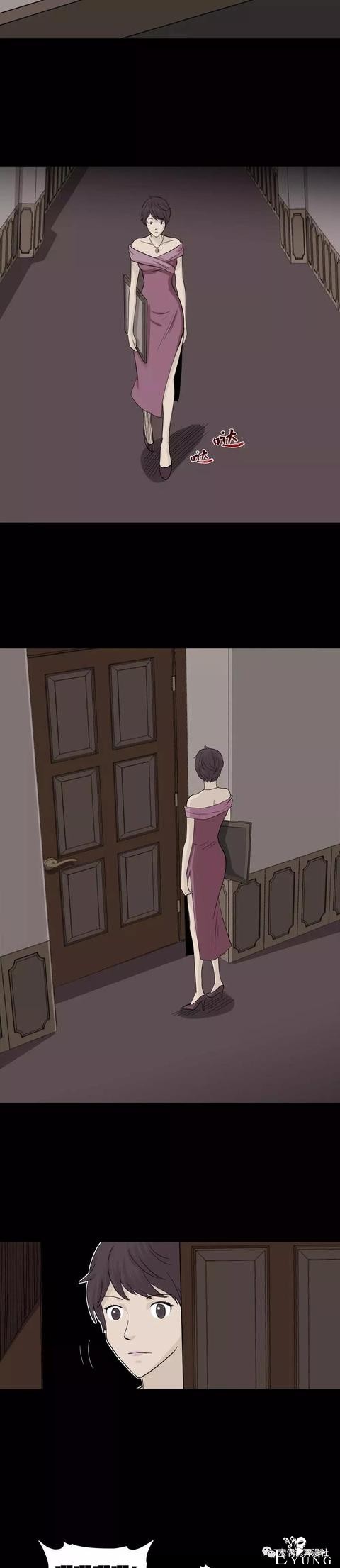 「人性漫画」美女画家被富商忽悠了（交友需谨慎）-41.jpg