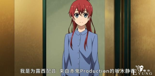 仅仅为了更接近梦想一步，新人声优都要走过怎样的路？-6.jpg